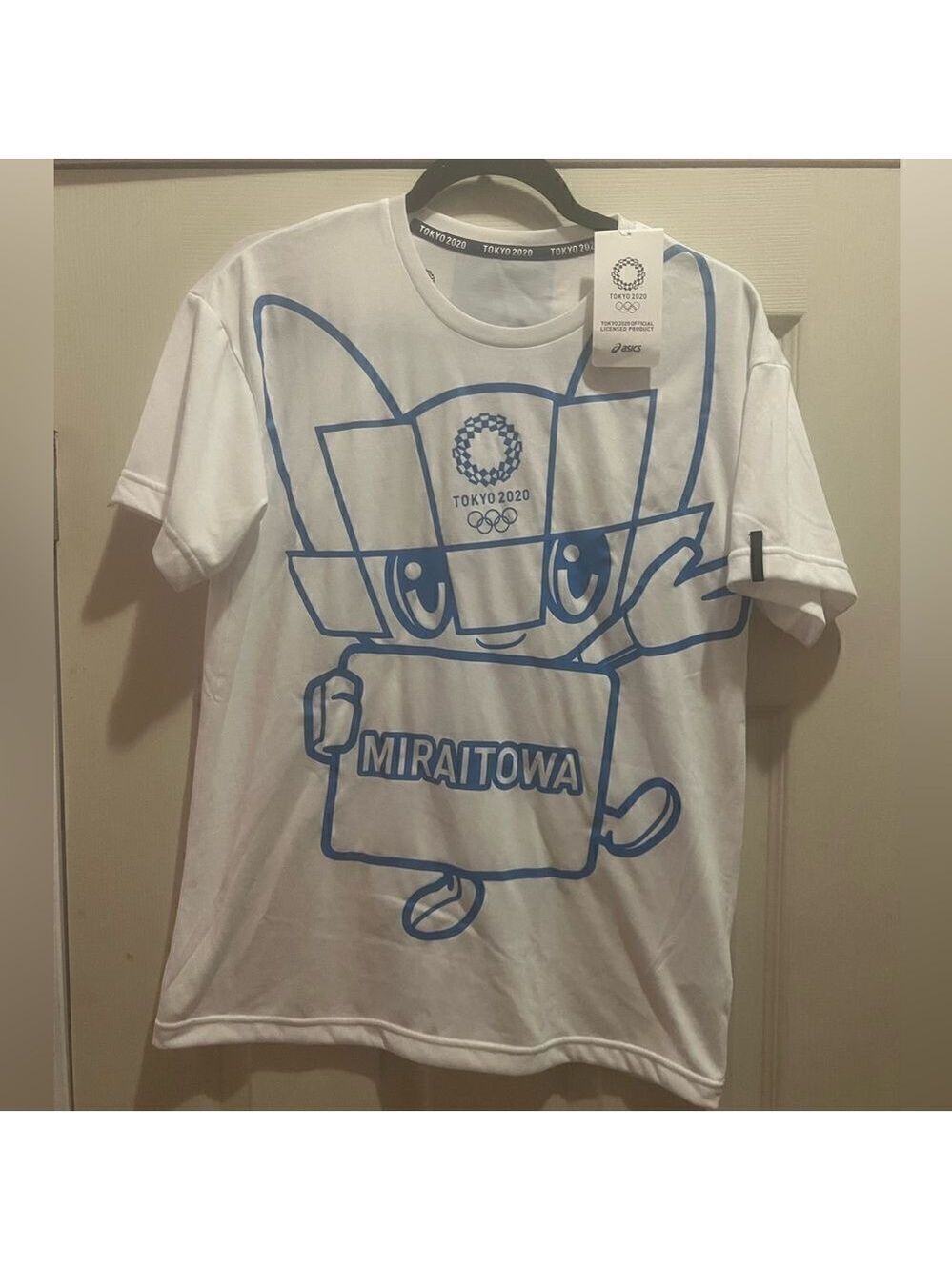 Tokyo 2020 Official Olympics T-shirt